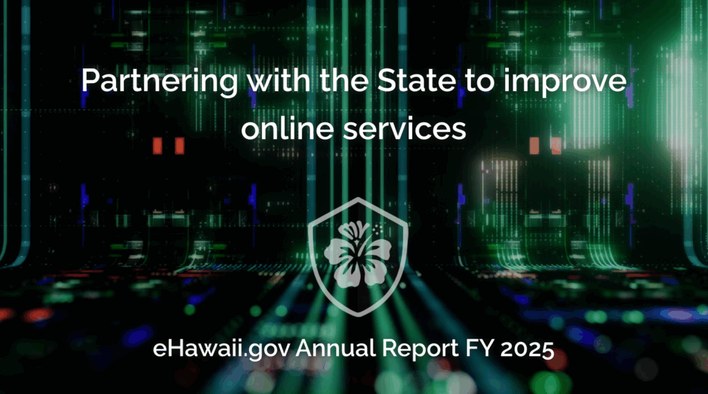 eHawaii.gov annual report 2025 cover