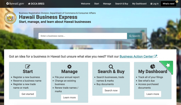 Website screenshot of home page of HBE